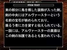 ꡼ No.020 | ֥ߥʡ å 3D REMIX ࡦȰǤε׿ɲä²䡤3DSǤοǤҲ