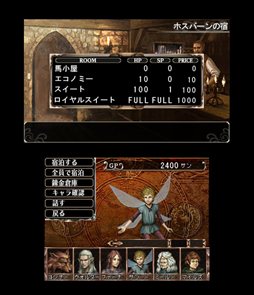 ꡼ No.037 | ֥ߥʡ å 3D REMIX ࡦȰǤε׿ɲä²䡤3DSǤοǤҲ