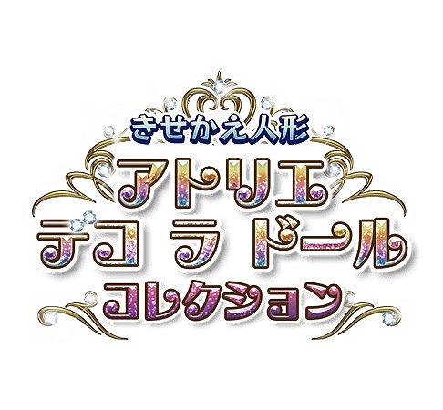 画像ギャラリー No.004のサムネイル画像 / メビウス,「エルミナージュゴシック 3D REMIX」など3DS専用DLタイトルの期間限定セールを実施