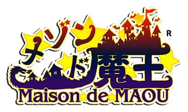画像ギャラリー No.007のサムネイル画像 / メビウス,「エルミナージュゴシック 3D REMIX」など3DS専用DLタイトルの期間限定セールを実施