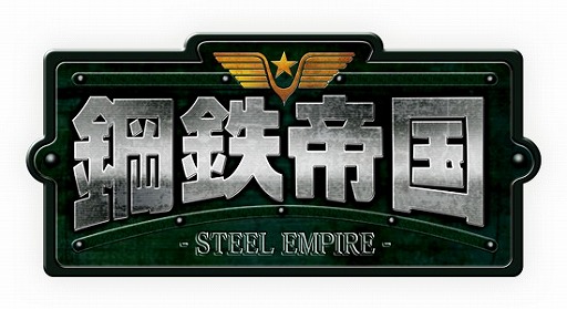 画像ギャラリー No.010のサムネイル画像 / メビウス,「エルミナージュゴシック 3D REMIX」など3DS専用DLタイトルの期間限定セールを実施