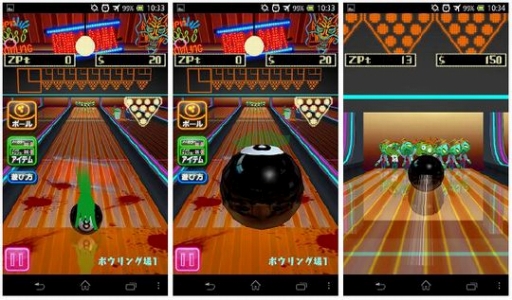 画像ギャラリー No.003のサムネイル画像 / ボウリングアクションゲーム「ボウリングゾンビ!」がAndroidに登場