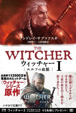 ꡼ No.001Υͥ / ֥å㡼ץ꡼θ2˼824ȯ䡣1οǤ