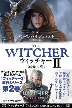 ꡼ No.002Υͥ / ֥å㡼ץ꡼θ2˼824ȯ䡣1οǤ