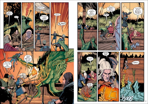 ꡼ No.004 | ֥å㡼ץߥåˮǤ2FOX CHILDRENפ29ȯ