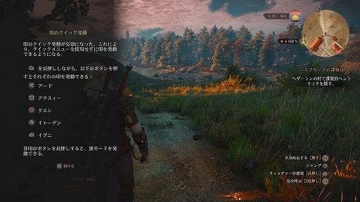 ꡼ No.017 | Υץ쥤ݡϡ֥å㡼3 磻ɥϥ ץ꡼ȥǥפǥȤιθǥå㡼ԶȤ