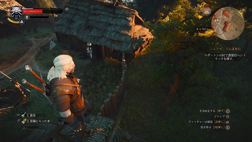 ꡼ No.018 | Υץ쥤ݡϡ֥å㡼3 磻ɥϥ ץ꡼ȥǥפǥȤιθǥå㡼ԶȤ