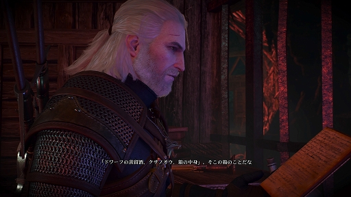 ꡼ No.021 | Υץ쥤ݡϡ֥å㡼3 磻ɥϥ ץ꡼ȥǥפǥȤιθǥå㡼ԶȤ