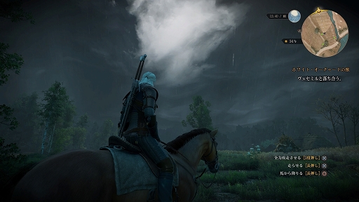 ꡼ No.026 | Υץ쥤ݡϡ֥å㡼3 磻ɥϥ ץ꡼ȥǥפǥȤιθǥå㡼ԶȤ