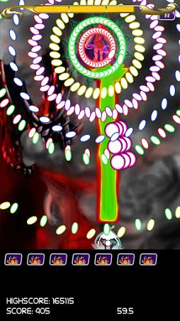 画像ギャラリー No.002のサムネイル画像 / 【2月6日のAndroid向けアプリセール情報】弾幕型のシューティングゲーム「弾幕:Sector 11」など3タイトルのセール情報を掲載