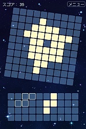 画像ギャラリー No.003のサムネイル画像 / テトリス風パズルゲーム「ドップ◆トリックス」,AppStoreとGooglePlayに登場