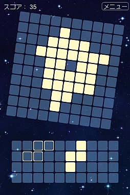 �ɥåע��ȥ�å��� FREE