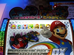 ���������꡼ No.003�Υ���ͥ������ / ��JAEPO2013��̵Ũ�ι��Υ����Ȥ���������򽳻��餻���֥ޥꥪ������ ���������� �����ץ�DX�ץץ쥤��ݡ���