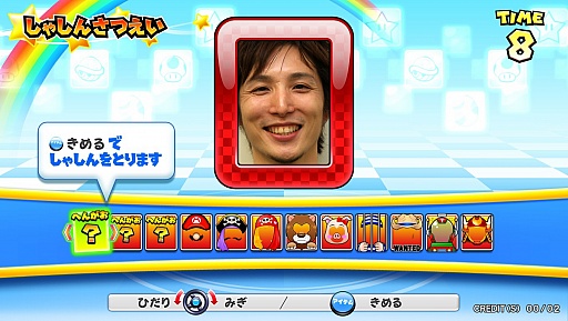 ���������꡼ No.011�Υ���ͥ������ / ��JAEPO2013��̵Ũ�ι��Υ����Ȥ���������򽳻��餻���֥ޥꥪ������ ���������� �����ץ�DX�ץץ쥤��ݡ���