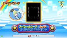 ꡼ No.007 | ֥ޥꥪ  ץDXפåץǡȡ饯֥åפ֤Хꥨפо