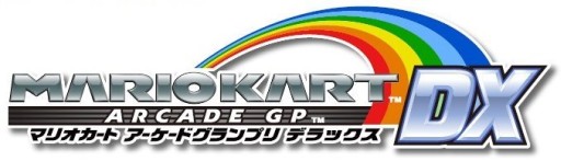 ���������꡼ No.001�Υ���ͥ������ / �֥ޥꥪ������ ���������ɥ����ץ�DX�ס���������ɥۥӡ��ե���15�˽�Ÿ