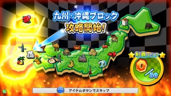 ���������꡼ No.005�Υ���ͥ������ / �֥ޥꥪ������ ���������ɥ����ץ�DX�ס���������ɥۥӡ��ե���15�˽�Ÿ