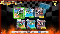 ���������꡼ No.008�Υ���ͥ������ / �֥ޥꥪ������ ���������ɥ����ץ�DX�ס���������ɥۥӡ��ե���15�˽�Ÿ