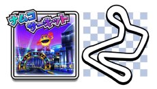 ꡼ No.018 | AC֥ޥꥪ ɥץDXסɲä줿ǿСƯ