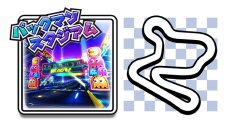 ꡼ No.024 | AC֥ޥꥪ ɥץDXסɲä줿ǿСƯ