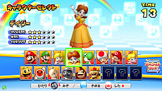 ���������꡼ No.003�Υ���ͥ������ / �֥ޥꥪ������ ���������ɥ����ץ�DX�פ˿�����饯�����Υǥ��������о졣�����ץ�⡼�ɤˤϥѥå��ޥ󥫥åפ��ɲ�