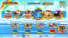 ���������꡼ No.005�Υ���ͥ������ / �֥ޥꥪ������ ���������ɥ����ץ�DX�פ˿�����饯�����Υǥ��������о졣�����ץ�⡼�ɤˤϥѥå��ޥ󥫥åפ��ɲ�