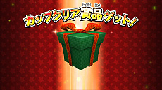 ���������꡼ No.011�Υ���ͥ������ / �֥ޥꥪ������ ���������ɥ����ץ�DX�פ˿�����饯�����Υǥ��������о졣�����ץ�⡼�ɤˤϥѥå��ޥ󥫥åפ��ɲ�