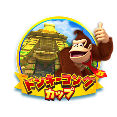 ���������꡼ No.029�Υ���ͥ������ / ���������ɸ����֥ޥꥪ������ ���������� �����ץ�DX�פκǿ��С�����󤬥�꡼����������饯�����俷���������о�