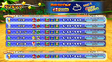 ꡼ No.036 | ɸ֥ޥꥪ  ץDXפκǿС󤬥꡼饯俷о