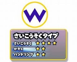 ꡼ No.016Υͥ / ֥ޥꥪ  ץDXפκǿС1210˥꡼⡼ɡȥߥɥꤳꤲꡪɤɲ