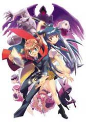 画像ギャラリー No.001のサムネイル画像 / 新作テーブルトークRPG「恋と冒険の学園TRPG エリュシオン」が発売中