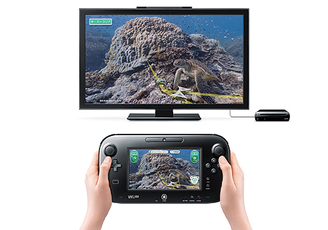 Googleマップの ストリートビュー を利用した Wii Street U Powered By Google の配信が本日スタート Wii U で世界中を散歩しよう Googleマップの ストリートビュー を利用した Wii Street U Powered By Google の配信が本日スタート Wii U で世界中を散歩しよう