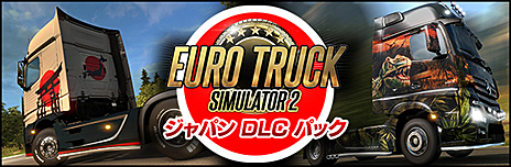 ꡼ No.002Υͥ / ֥桼 ȥå ߥ졼 2פDLC3򥻥åȤˤ֥ѥ DLC ѥåפ꡼