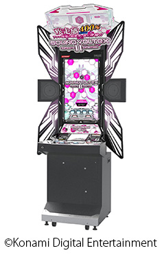 ꡼ No.005Υͥ / KONAMIΡ֥ѥ ߥ塼  2013׺ǿŸ󡣡SOUND VOLTEXץ꡼ǿʤɤ饤ʥåפɲ