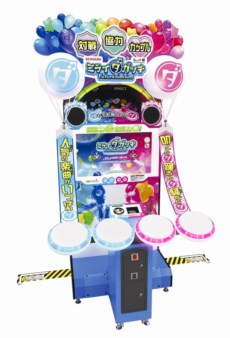 ꡼ No.001Υͥ / ֥ߥ饤åפ6ܤưϡ²䥫åץǳڤꥺॲ