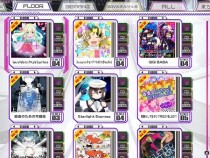 画像ギャラリー No.004のサムネイル画像 / 本日稼動の「SOUND VOLTEX II -infinite infection-」ファーストステップガイド。注目の新要素からビギナー向けプレイ指南までまるごと紹介