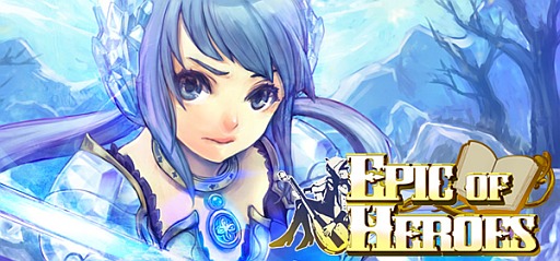 ꡼ No.001Υͥ / ɥХȥ륲Epic of HeroesפMobageۿ