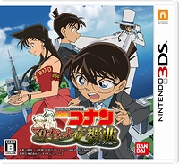 ꡼ No.002Υͥ / ̾õ女ʥ ޥꥪͥåȸʡ׺ǿȯŪȯ륿ߥåȤޤǤ˿¤֥ǥƥƥ֥פȤϡ