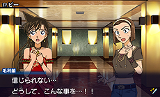 ꡼ No.007Υͥ / ̾õ女ʥ ޥꥪͥåȸʡ׺ǿȯŪȯ륿ߥåȤޤǤ˿¤֥ǥƥƥ֥פȤϡ