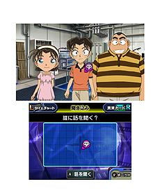 ꡼ No.008Υͥ / ̾õ女ʥ ޥꥪͥåȸʡ׺ǿȯŪȯ륿ߥåȤޤǤ˿¤֥ǥƥƥ֥פȤϡ