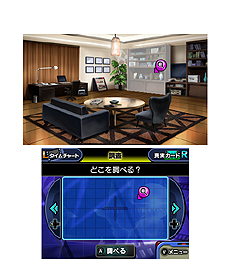 ꡼ No.009Υͥ / ̾õ女ʥ ޥꥪͥåȸʡ׺ǿȯŪȯ륿ߥåȤޤǤ˿¤֥ǥƥƥ֥פȤϡ