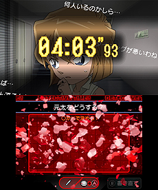 ꡼ No.016Υͥ / ̾õ女ʥ ޥꥪͥåȸʡ׺ǿȯŪȯ륿ߥåȤޤǤ˿¤֥ǥƥƥ֥פȤϡ