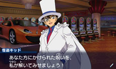 ꡼ No.022 | ̾õ女ʥ ޥꥪͥåȸʡײ𥭥åɤλǻĴǽˡARɤȥȤäARʥסꥸʥ륭饯ʤɤȽ