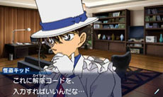 ꡼ No.023 | ̾õ女ʥ ޥꥪͥåȸʡײ𥭥åɤλǻĴǽˡARɤȥȤäARʥסꥸʥ륭饯ʤɤȽ