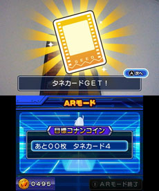 ꡼ No.030 | ̾õ女ʥ ޥꥪͥåȸʡײ𥭥åɤλǻĴǽˡARɤȥȤäARʥסꥸʥ륭饯ʤɤȽ