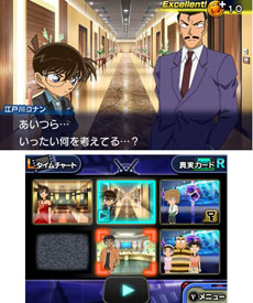 ꡼ No.033 | ̾õ女ʥ ޥꥪͥåȸʡײ𥭥åɤλǻĴǽˡARɤȥȤäARʥסꥸʥ륭饯ʤɤȽ