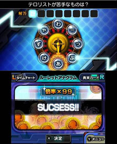 ꡼ No.034 | ̾õ女ʥ ޥꥪͥåȸʡײ𥭥åɤλǻĴǽˡARɤȥȤäARʥסꥸʥ륭饯ʤɤȽ