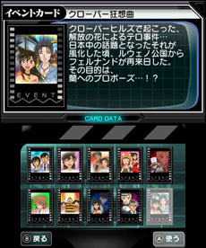 ꡼ No.039 | ̾õ女ʥ ޥꥪͥåȸʡײ𥭥åɤλǻĴǽˡARɤȥȤäARʥסꥸʥ륭饯ʤɤȽ