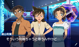 名探偵コナン マリオネット交響曲 怪盗キッドの視点で事件の調査が可能に Arカードとカメラを使った Arコナン オリジナルキャラクターなども判明