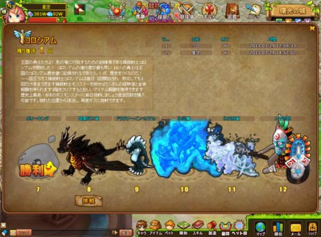 ꡼ No.005Υͥ / ֲ48»ͽΥץ¥ƥȳϻŵƥब館ԥƥϿȡƮƥξ